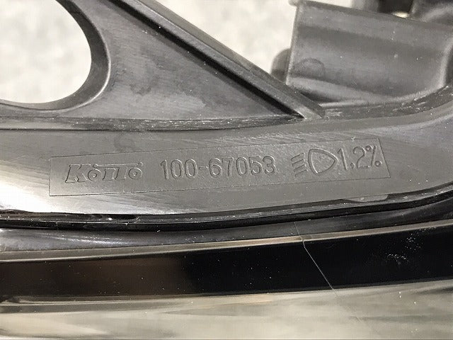 デイズルークス/ハイウェイスター/ekスペースカスタム B21A/B11A 純正 前期 右 ヘッドライト/ランプ キセノン HID レベライザー KOITO 100-67053 日産(131284)