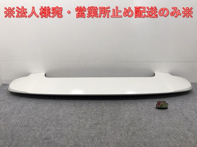 新車外し!ヴォクシー/ノア 90系/ZWR/MZRA/90W/95W 純正 リア スポイラー/ルーフスポイラー/ウィング 76871-V1010/76085-V1010 070(131299)