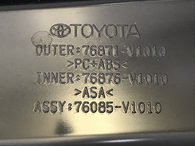 新車外し!ヴォクシー/ノア 90系/ZWR/MZRA/90W/95W 純正 リア スポイラー/ルーフスポイラー/ウィング 76871-V1010/76085-V1010 070(131299)