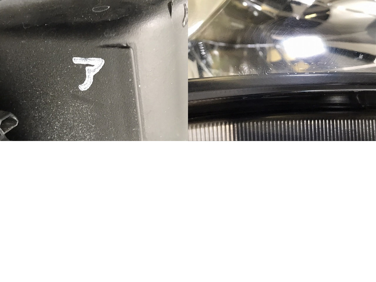 スカイライン V37/YV37/HV37/HNV37/ZV37 純正 後期 右 ヘッドライト LED レベライザー 刻印ア KOITO 100-23739 26025-6HH0A 日産(131303)