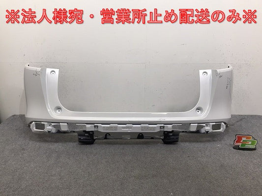 ヴェゼル VEZEL RV3 RV4 RV5 RV6 純正 リア バンパー 71501-3M0-0000 プラチナホワイトパール NH883P ホンダ(131310)