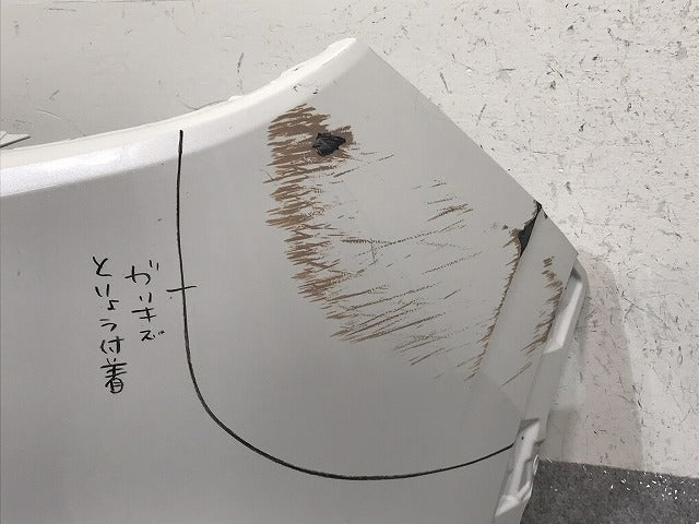 ヴェゼル VEZEL RV3 RV4 RV5 RV6 純正 リア バンパー 71501-3M0-0000 プラチナホワイトパール NH883P ホンダ(131310)
