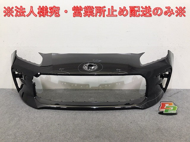 GR 86/ハチロク ZN8 純正 フロント バンパー 57704CC000 クリスタルブラックシリカ D4S トヨタ(131311)