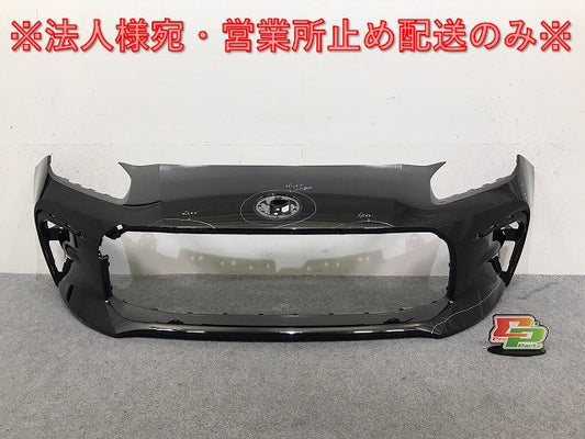 GR 86/ハチロク ZN8 純正 フロント バンパー 57704CC000 クリスタルブラックシリカ D4S トヨタ(131311)