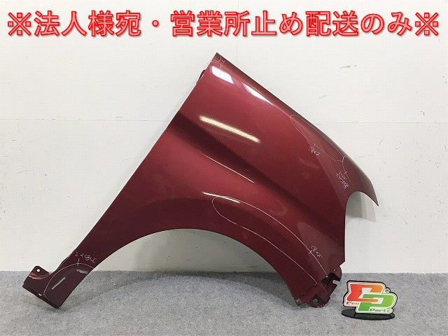 タント シフォン LA600S LA610S LA600F LA610F 純正 右フロントフェンダー 53811-B2660 53801-B2042 ファイアークォーツレッド R67(131316)