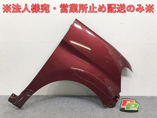 タント シフォン LA600S LA610S LA600F LA610F 純正 右フロントフェンダー 53811-B2660 53801-B2042 ファイアークォーツレッド R67(131316)
