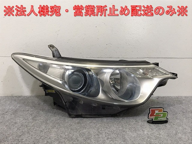 エスティマ ハイブリッド AHR20W 純正 前期 右 ヘッドライト ランプ キセノン HID バラスト AFS付 レベライザー KOITO 28-187(131322)