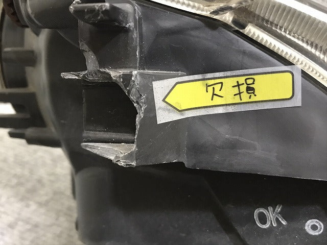 エスティマ ハイブリッド AHR20W 純正 前期 右 ヘッドライト ランプ キセノン HID バラスト AFS付 レベライザー KOITO 28-187(131322)