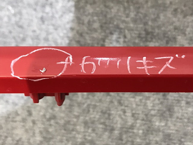クロスビー XBEE MN71S 純正 フロント グリル ラジエーターグリル 71741-76R0 ファーベントレッド ZNB スズキ(131336)