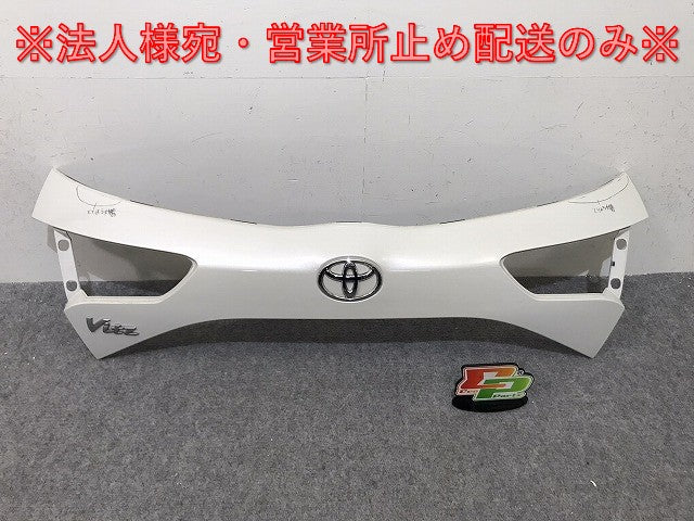 ヴィッツ 130/KSP130/NSP130/NSP135/NCP131 純正 後期 リア ガーニッシュ 76801-52530 76811-52460 ホワイトパール 070 トヨタ(131338)