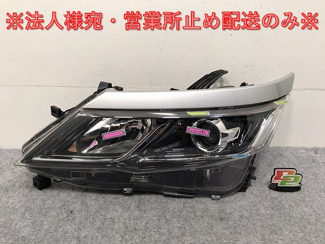 セレナ ハイウェイスター/S/X/G/XV C27/GC27/GFC27/GNC/GFNC/HFC/HC 純正 前期 左 ヘッドライト LED レベ 刻印Z 100-23721 K23(131358)