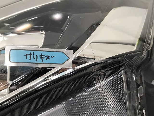 セレナ ハイウェイスター/S/X/G/XV C27/GC27/GFC27/GNC/GFNC/HFC/HC 純正 前期 左 ヘッドライト LED レベ 刻印Z 100-23721 K23(131358)