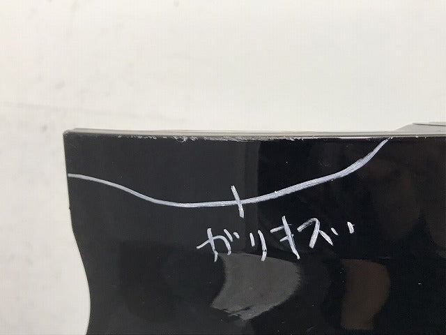 フリード ハイブリッド GB5 GB6 GB7 GB8 純正 リア バンパー 71501-TDK-0000 プレミアムスパークルブラックパール NH812P ホンダ(131367)