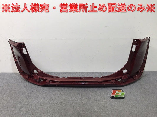 シエンタ 170系/NHP170G/NSP170G/NSP172G/NCP175G 純正 リア バンパー 52159-52770/A80 レッド メタリック トヨタ(131368)