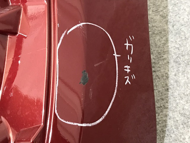 シエンタ 170系/NHP170G/NSP170G/NSP172G/NCP175G 純正 リア バンパー 52159-52770/A80 レッド メタリック トヨタ(131368)