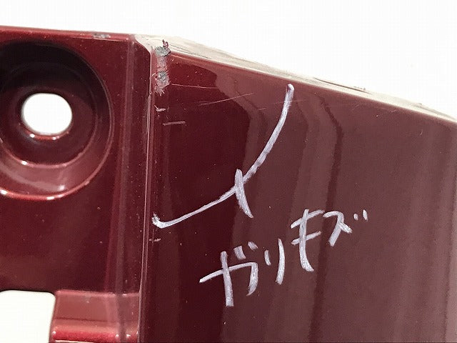 シエンタ 170系/NHP170G/NSP170G/NSP172G/NCP175G 純正 リア バンパー 52159-52770/A80 レッド メタリック トヨタ(131368)