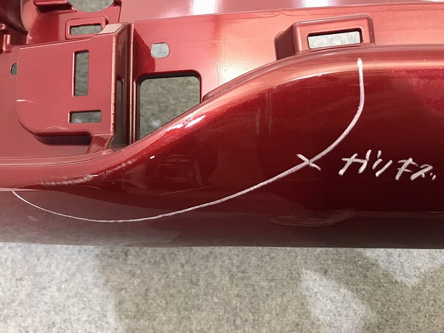シエンタ 170系/NHP170G/NSP170G/NSP172G/NCP175G 純正 リア バンパー 52159-52770/A80 レッド メタリック トヨタ(131368)