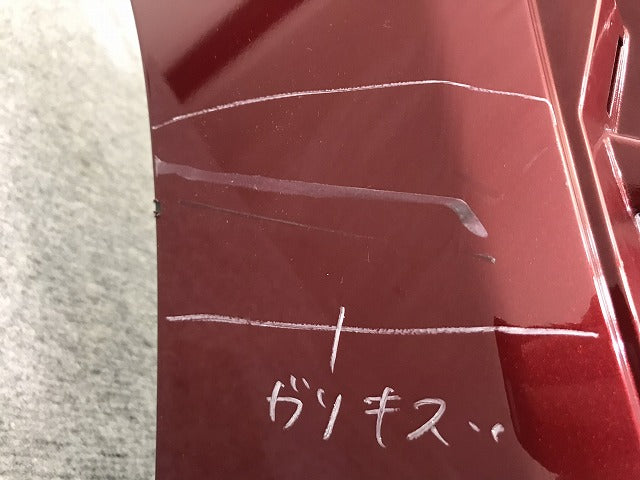 シエンタ 170系/NHP170G/NSP170G/NSP172G/NCP175G 純正 リア バンパー 52159-52770/A80 レッド メタリック トヨタ(131368)