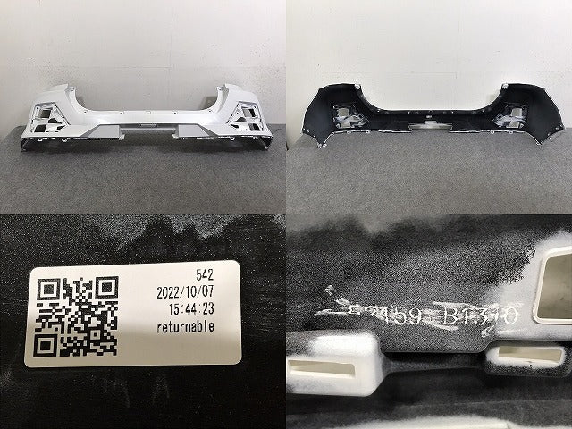 ライズ/ロッキー/レックス A200/A210/A201/A202/A/S/F 純正 リア バンパー 52159-B1310 シャイニングホワイトパール W25 トヨタ(131372)