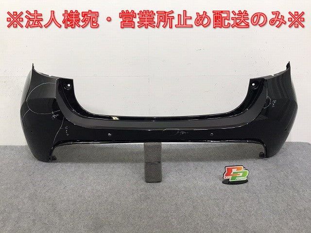ヤリス KSP210 MXPA10/MXPA15 MXPH10/MXPH15 純正 リア バンパー 52159-K0010/20/50 ブラック 202 トヨタ(131374)