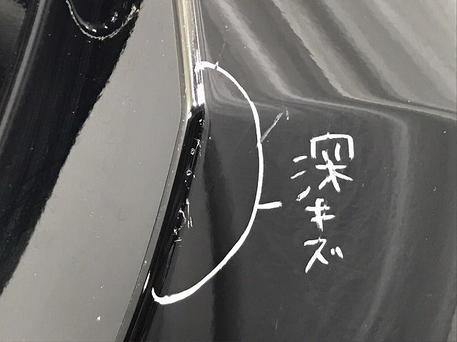 ヤリス KSP210 MXPA10/MXPA15 MXPH10/MXPH15 純正 リア バンパー 52159-K0010/20/50 ブラック 202 トヨタ(131374)