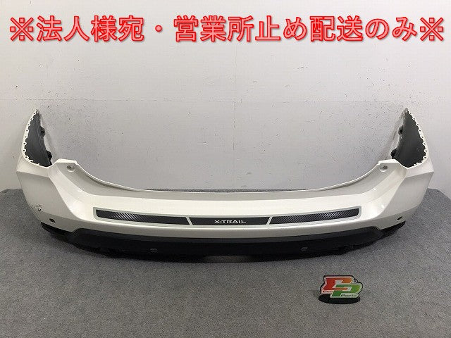 エクストレイル/X-TRAIL T32/NT32/HT32/HNT32 純正 後期 リア バンパー 85022 6FR0H ブリリアントホワイトパール QAB 日産(131377)
