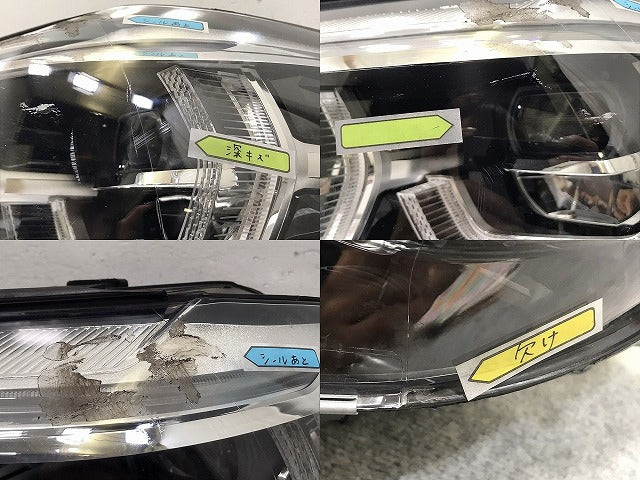 ジャンク!X3 X4 シリーズ G01 G02 純正 前期 左 ヘッドライト ランプ LED AL Automotive Lighting 8739655-04 BMW(131378)