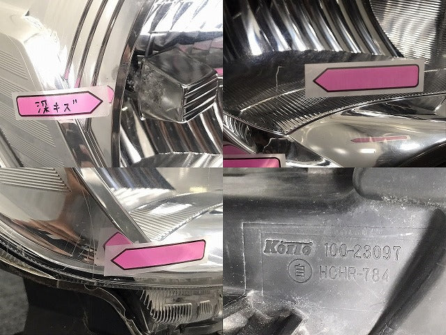 セレナ ハイウェイスター/S/X/G C26/FC/FPC/NC/FNPC/HC/HFC/FNC 純正 前期 右 ヘッドライト HID レベ/バラスト付 AFS無 100-23097(131387)