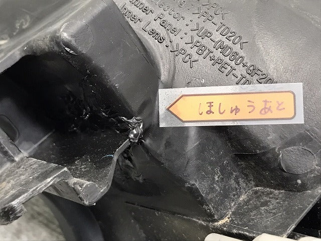 セレナ ハイウェイスター/S/X/G C26/FC/FPC/NC/FNPC/HC/HFC/FNC 純正 前期 右 ヘッドライト HID レベ/バラスト付 AFS無 100-23097(131387)