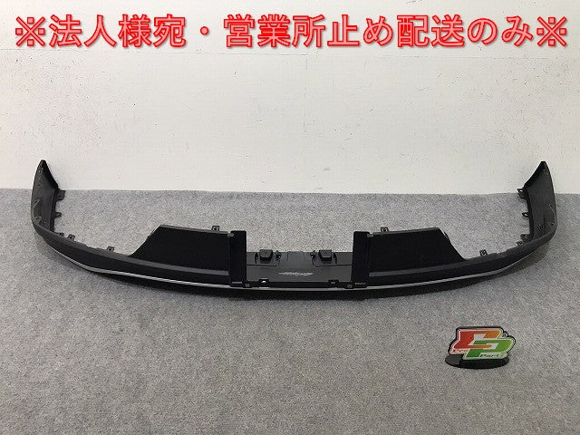 新車取り外し!クラウン/クロスオーバー TZSH35/AZSH35 純正 リア スポイラー 52169-30320/30 素地 トヨタ(131398)