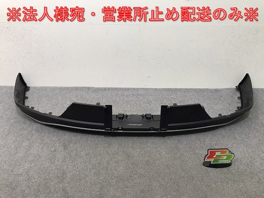 新車取り外し!クラウン/クロスオーバー TZSH35/AZSH35 純正 リア スポイラー 52169-30320/30 素地 トヨタ(131398)