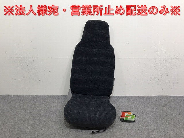 新車取り外し!ダイナ/トヨエース/デュトロ/カムロード 平成23年7月~ 標準車 1.5t 純正 運転席シート/ドライバーシート トヨタ(131408)