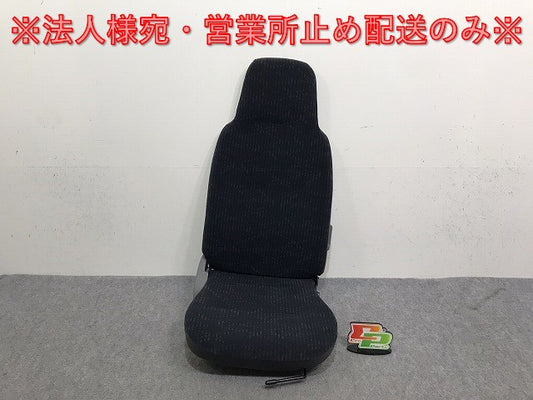 新車取り外し!ダイナ/トヨエース/デュトロ/カムロード 平成23年7月~ 標準車 1.5t 純正 運転席シート/ドライバーシート トヨタ(131408)