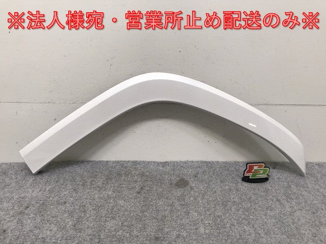 新車取り外し!ランドクルーザー/ランクル FJA300W/VJA300W 純正 左リア クォーター/オーバーフェンダー/フェンダーアーチモール 75606-60120 ホワイト 090(131419)