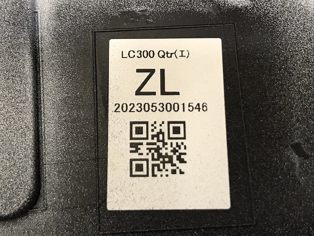 新車取り外し!ランドクルーザー/ランクル FJA300W/VJA300W 純正 左リア クォーター/オーバーフェンダー/フェンダーアーチモール 75606-60120 ホワイト 090(131419)