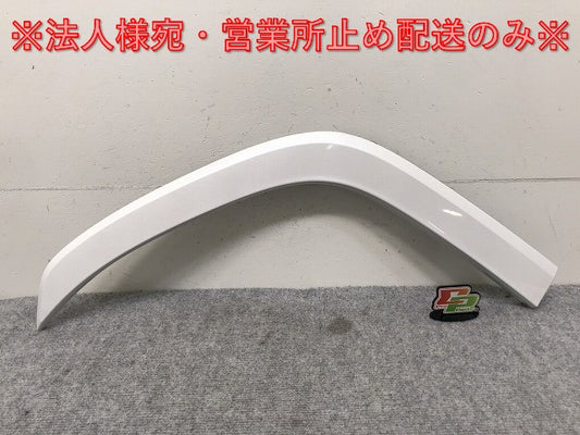 新車取り外し!ランドクルーザー/ランクル FJA300W/VJA300W 純正 右リア クォーター/オーバーフェンダー/フェンダーアーチモール 75605-60120 ホワイト 090(131420)