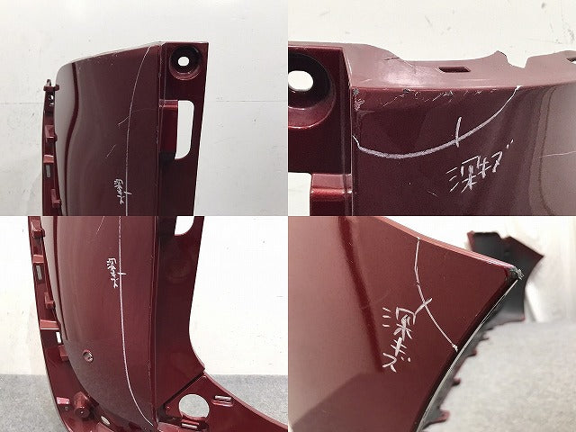 シエンタ 170系/NHP170G/NSP170G/NSP172G/NCP175G 純正 リア バンパー 52159-52770/A80 レッド メタリック トヨタ(131447)