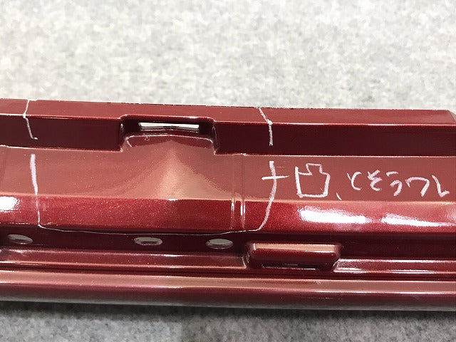 シエンタ 170系/NHP170G/NSP170G/NSP172G/NCP175G 純正 リア バンパー 52159-52770/A80 レッド メタリック トヨタ(131447)