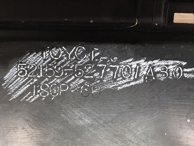 シエンタ 170系/NHP170G/NSP170G/NSP172G/NCP175G 純正 リア バンパー 52159-52770/A80 レッド メタリック トヨタ(131447)