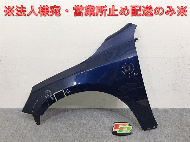V60 FB系 純正 前期 左 フロント フェンダー ブルー メタリック 498 or 706 ボルボ(131470)