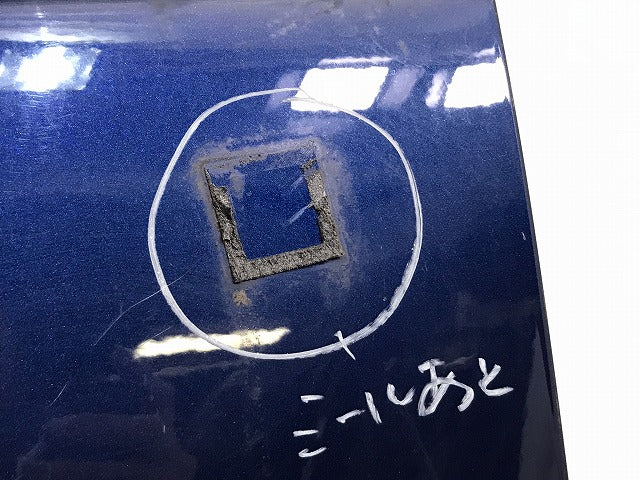 V60 FB系 純正 前期 左 フロント フェンダー ブルー メタリック 498 or 706 ボルボ(131470)