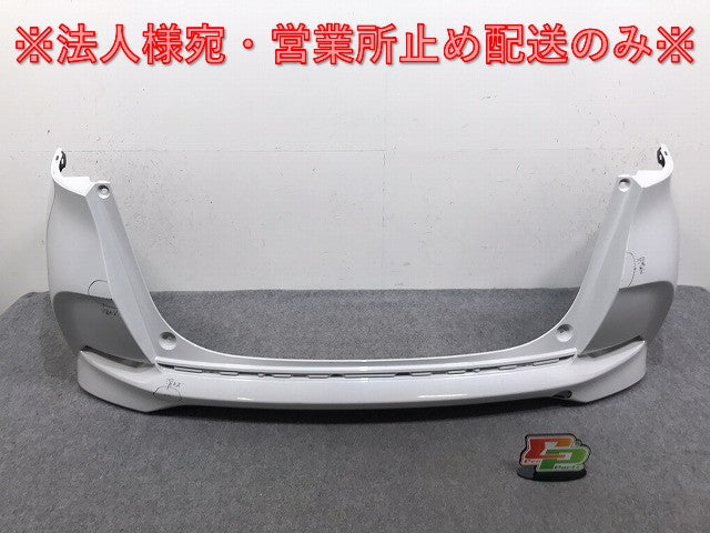 シャトル シャトルハイブリッド GK8 GK9 GP7 GP8 純正 後期 リア バンパー 71501-TD4-J500 プラチナホワイトパール NH883P ホンダ(131484)