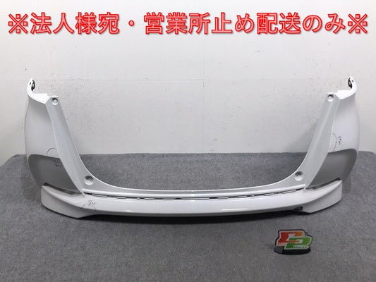 シャトル シャトルハイブリッド GK8 GK9 GP7 GP8 純正 後期 リア バンパー 71501-TD4-J500 プラチナホワイトパール NH883P ホンダ(131484)