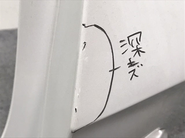 シャトル シャトルハイブリッド GK8 GK9 GP7 GP8 純正 後期 リア バンパー 71501-TD4-J500 プラチナホワイトパール NH883P ホンダ(131484)