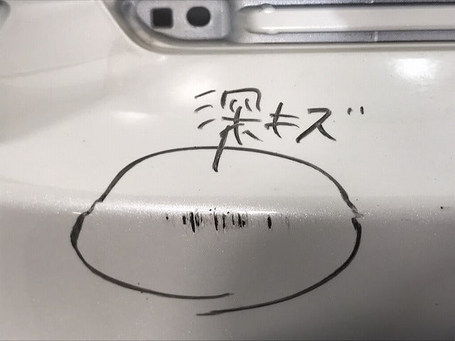 シャトル シャトルハイブリッド GK8 GK9 GP7 GP8 純正 後期 リア バンパー 71501-TD4-J500 プラチナホワイトパール NH883P ホンダ(131484)