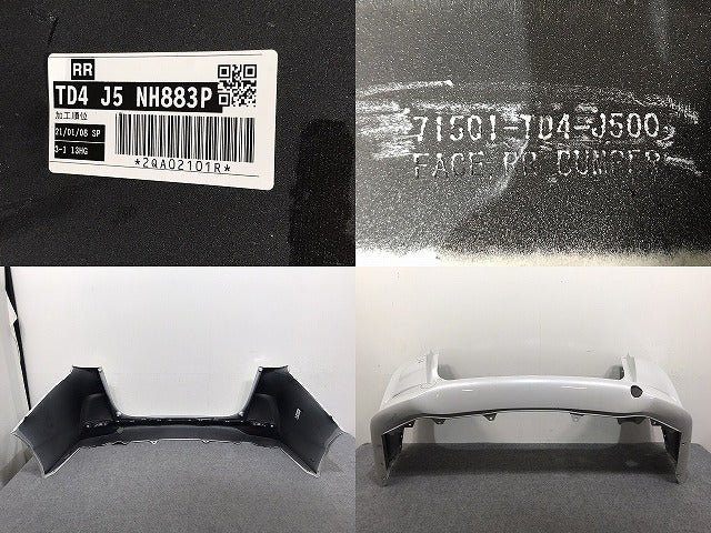 シャトル シャトルハイブリッド GK8 GK9 GP7 GP8 純正 後期 リア バンパー 71501-TD4-J500 プラチナホワイトパール NH883P ホンダ(131484)