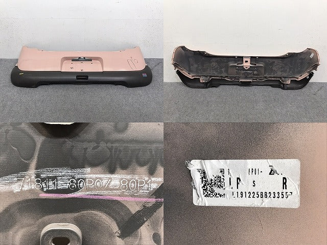 アルト ラパン HE33S 純正 リア バンパー 71811-80P0 80P1 コフレピンクパールメタリック ZWA スズキ(131489)