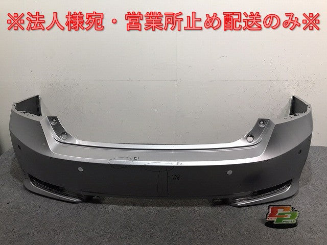 アコード ハイブリッド CR6 CR7 純正 リア バンパー 71501-T3V-A000 アラバスターシルバーメタリック NH700M ホンダ(131494)