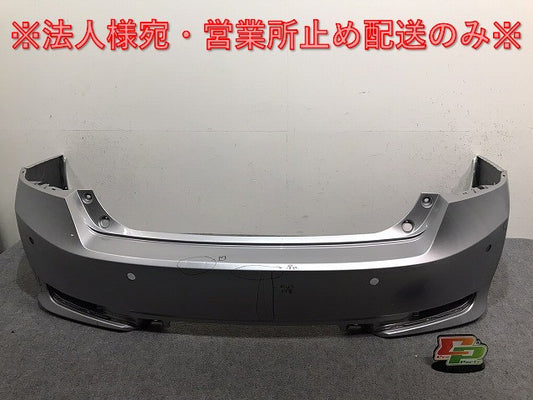 アコード ハイブリッド CR6 CR7 純正 リア バンパー 71501-T3V-A000 アラバスターシルバーメタリック NH700M ホンダ(131494)