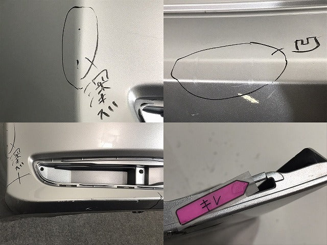 アコード ハイブリッド CR6 CR7 純正 リア バンパー 71501-T3V-A000 アラバスターシルバーメタリック NH700M ホンダ(131494)